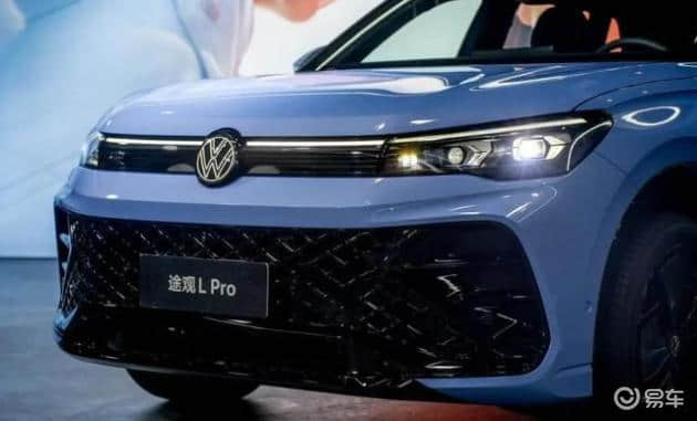 两种前脸,三款配置,途观L Pro还能不能吸引消费者?