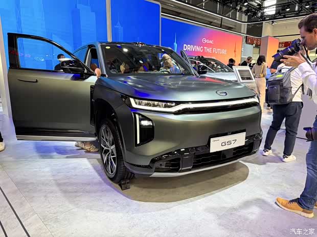 2025慕尼黑车展:广汽集团多款车型及GOVY AirCab飞行汽车亮相