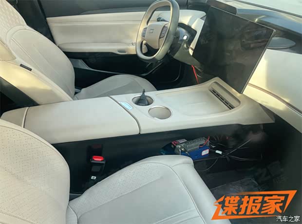 提供增程和纯电可选 奔腾悦意08内饰谍照曝光